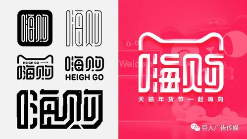 广告策划与广告设计在礼仪服务行业中的协同作用