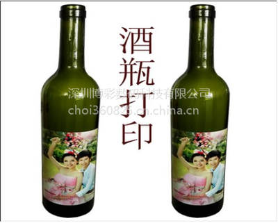 婚庆个性DIY定制 爱普生五色UV打印机助力满月酒瓶酒盒创意打印